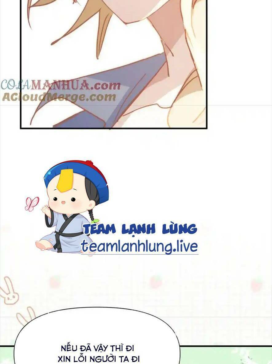 Bổn Công Chúa Không Muốn Được Chiều Chuộng Chapter 16 - Trang 2