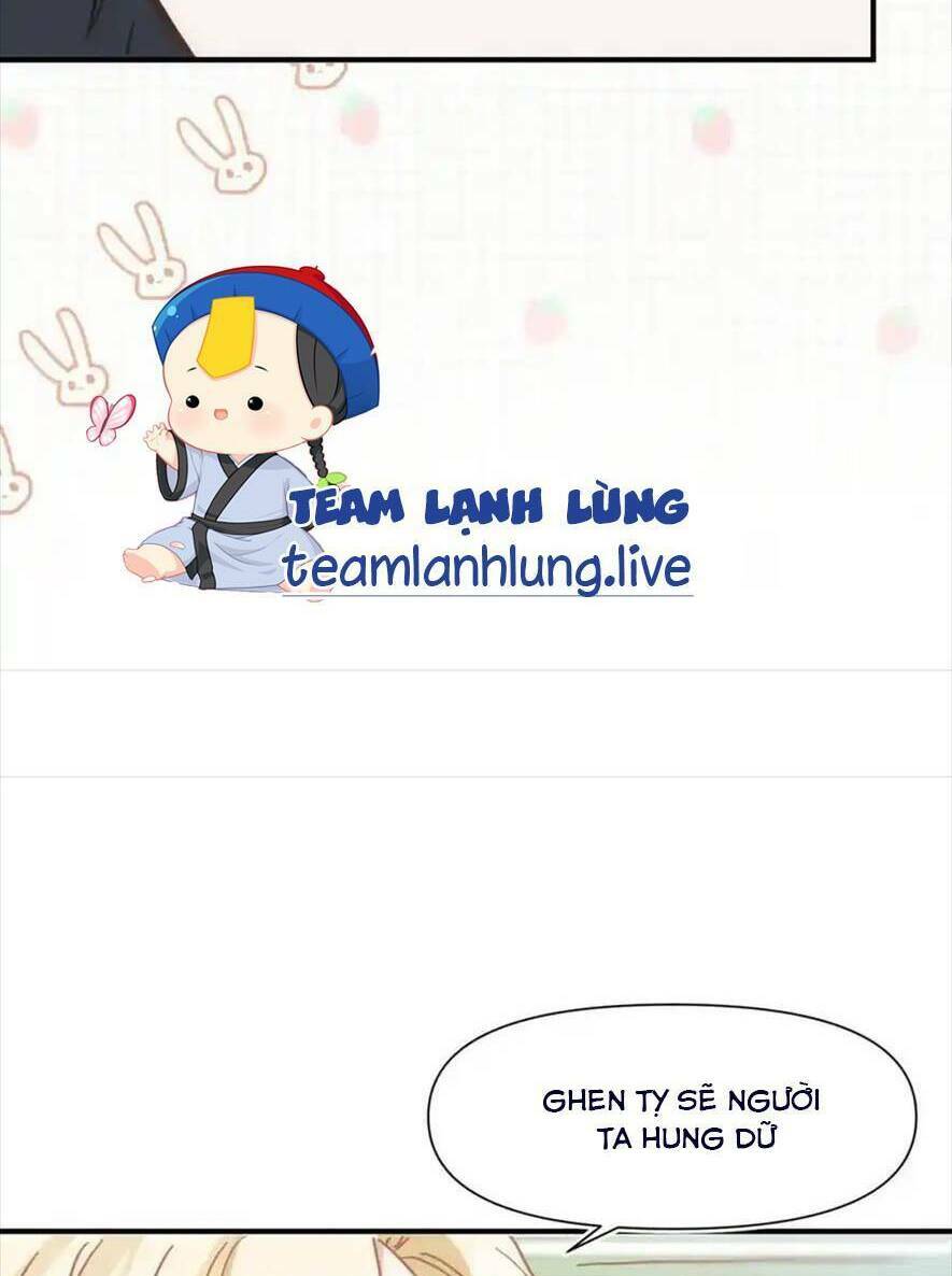 Bổn Công Chúa Không Muốn Được Chiều Chuộng Chapter 16 - Trang 2