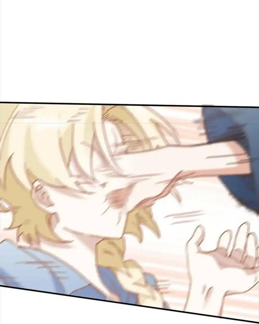 Bổn Công Chúa Không Muốn Được Chiều Chuộng Chapter 16 - Trang 2