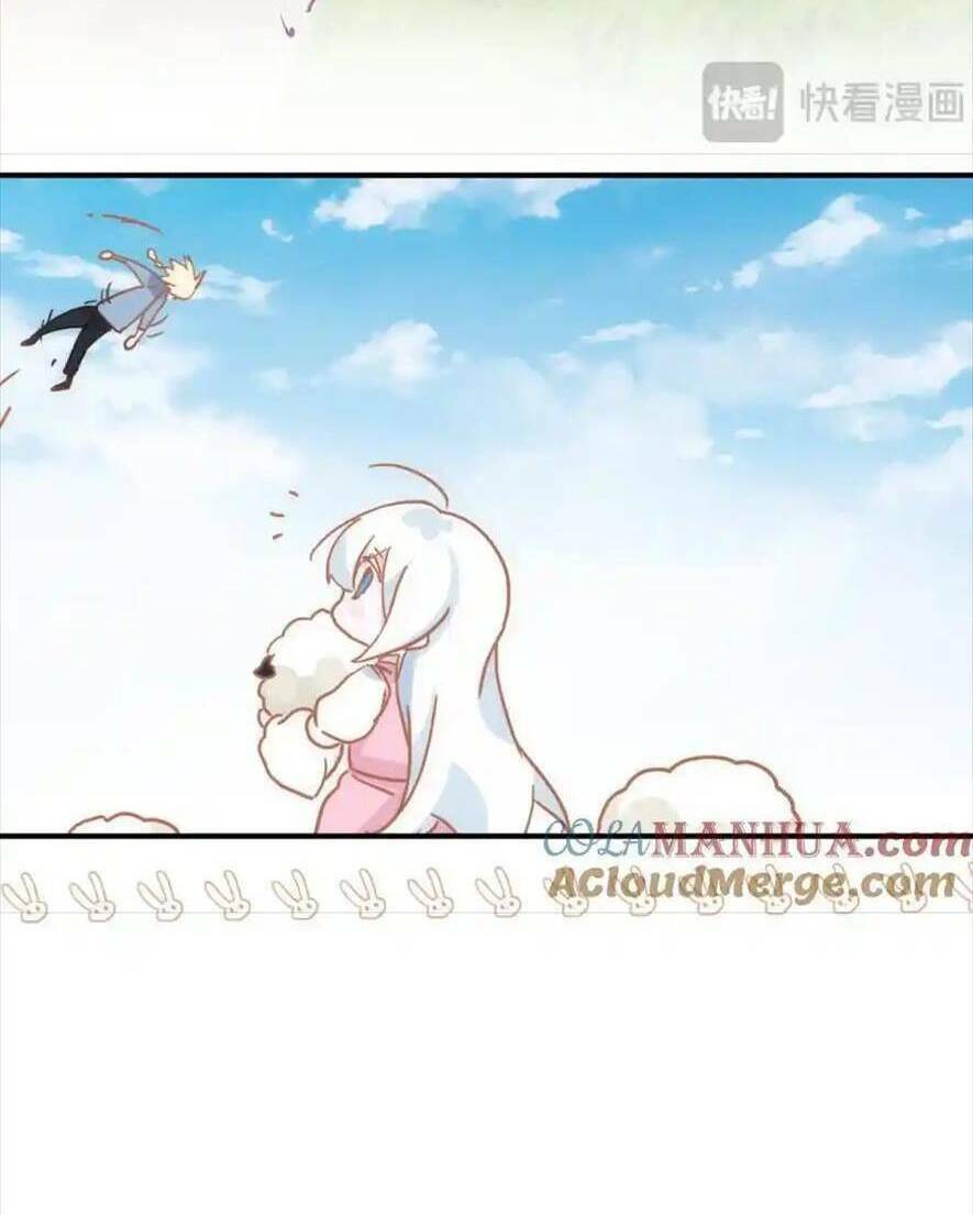 Bổn Công Chúa Không Muốn Được Chiều Chuộng Chapter 16 - Trang 2