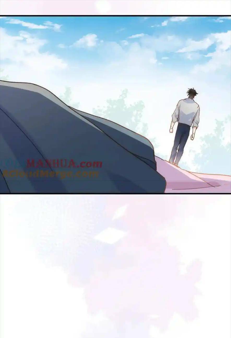 Bổn Công Chúa Không Muốn Được Chiều Chuộng Chapter 16 - Trang 2