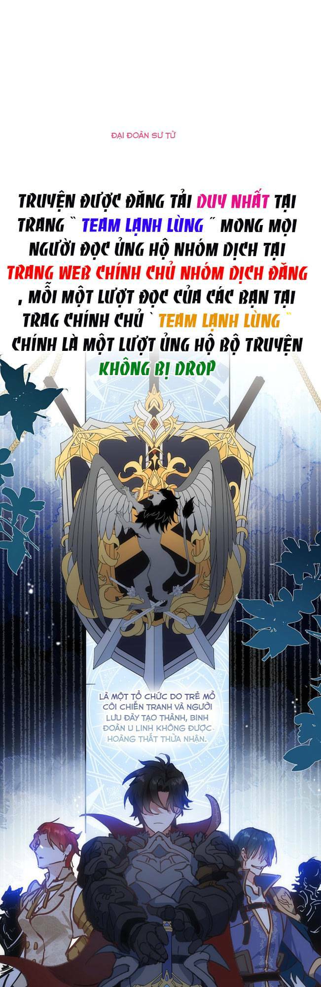Bổn Công Chúa Không Muốn Được Chiều Chuộng Chapter 2 - Trang 2