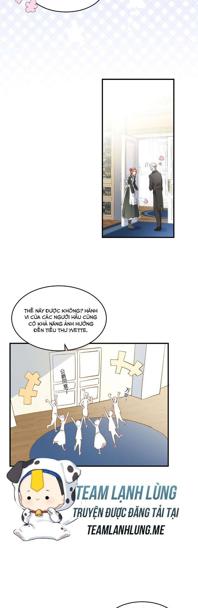 Bổn Công Chúa Không Muốn Được Chiều Chuộng Chapter 2 - Trang 2