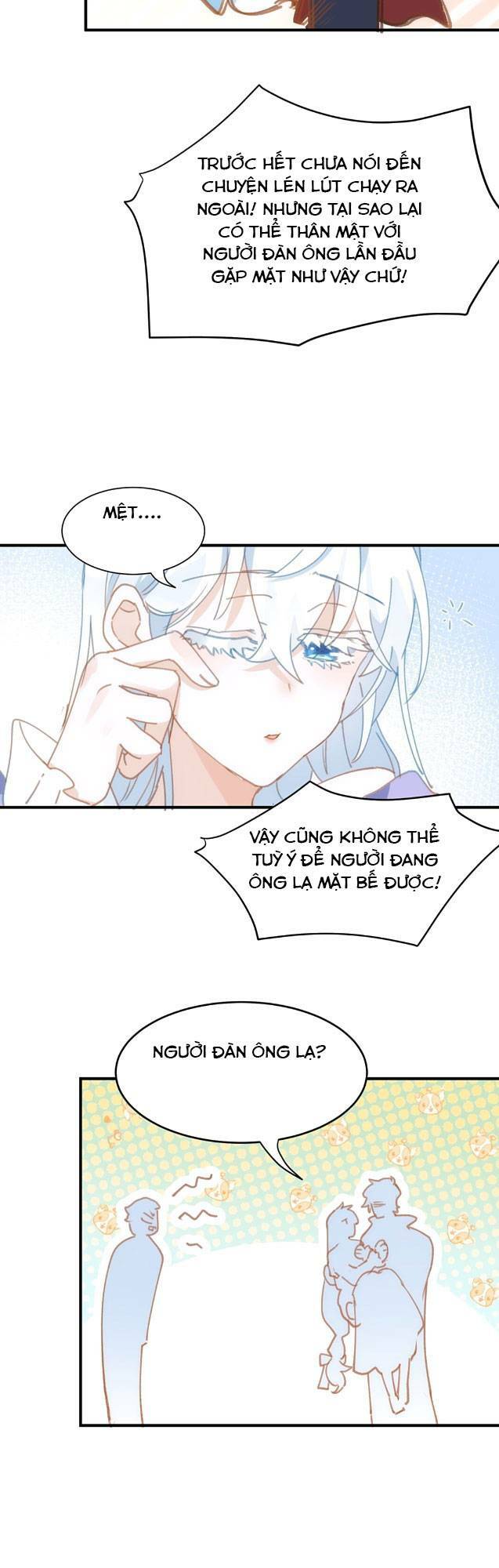 Bổn Công Chúa Không Muốn Được Chiều Chuộng Chapter 3 - Trang 2