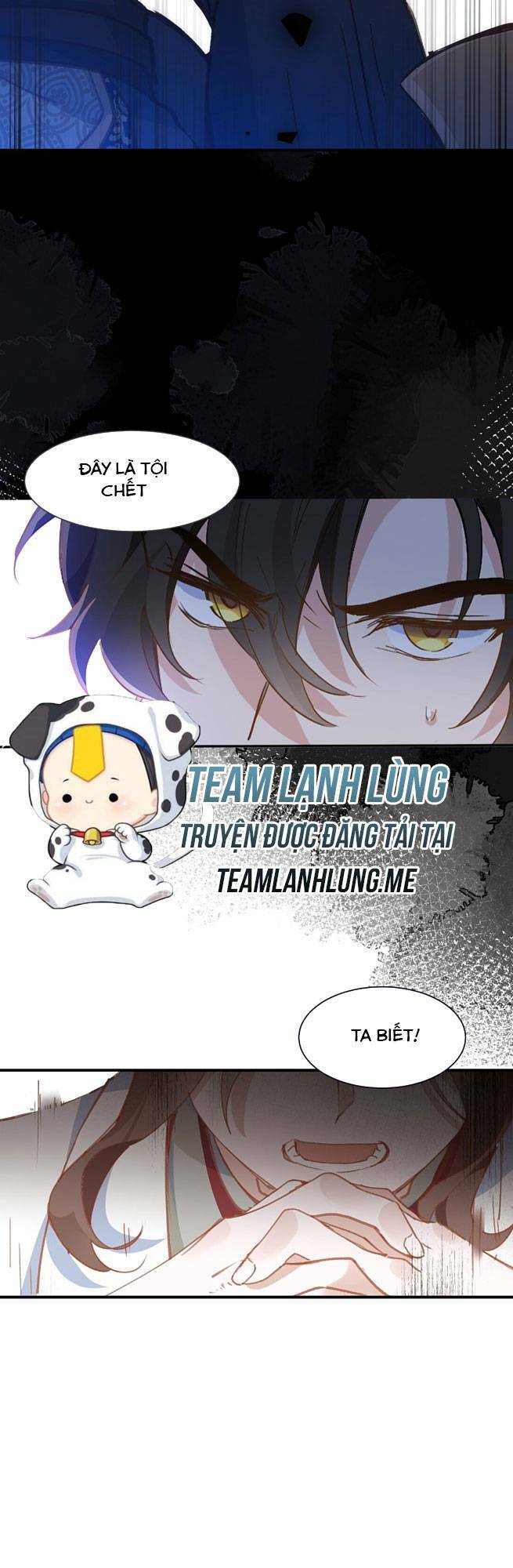 Bổn Công Chúa Không Muốn Được Chiều Chuộng Chapter 3 - Trang 2