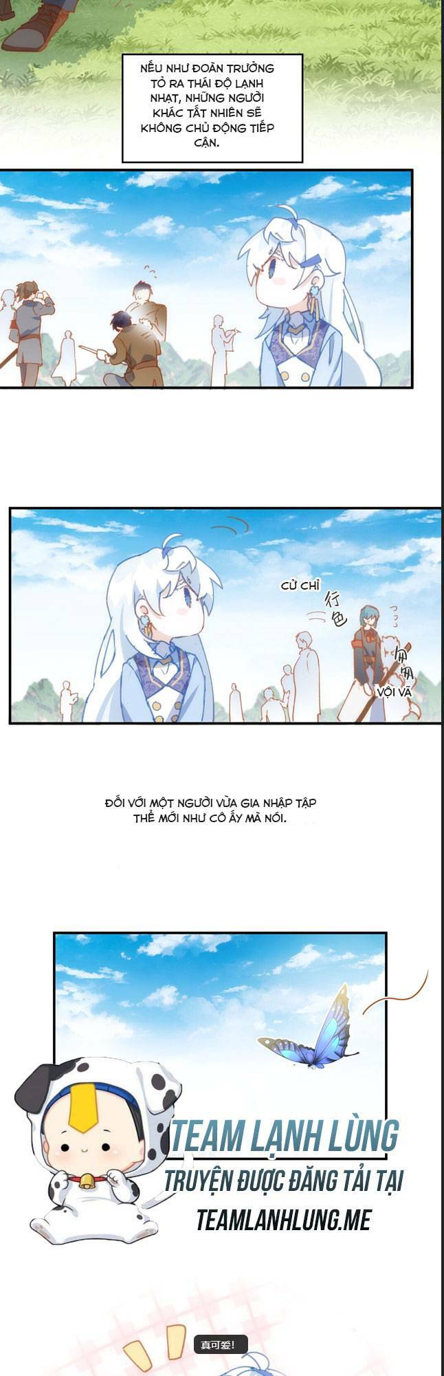 Bổn Công Chúa Không Muốn Được Chiều Chuộng Chapter 5 - Trang 2