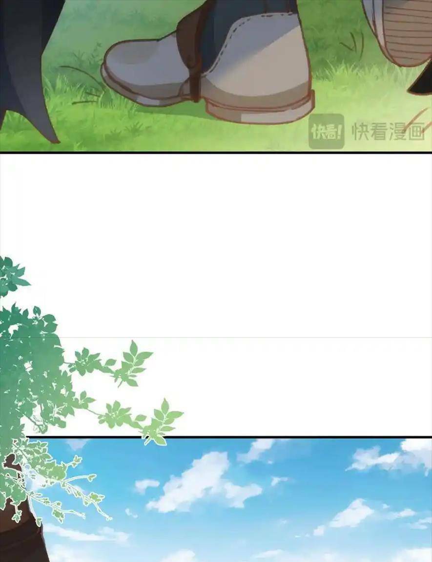 Bổn Công Chúa Không Muốn Được Chiều Chuộng Chapter 7 - Trang 2