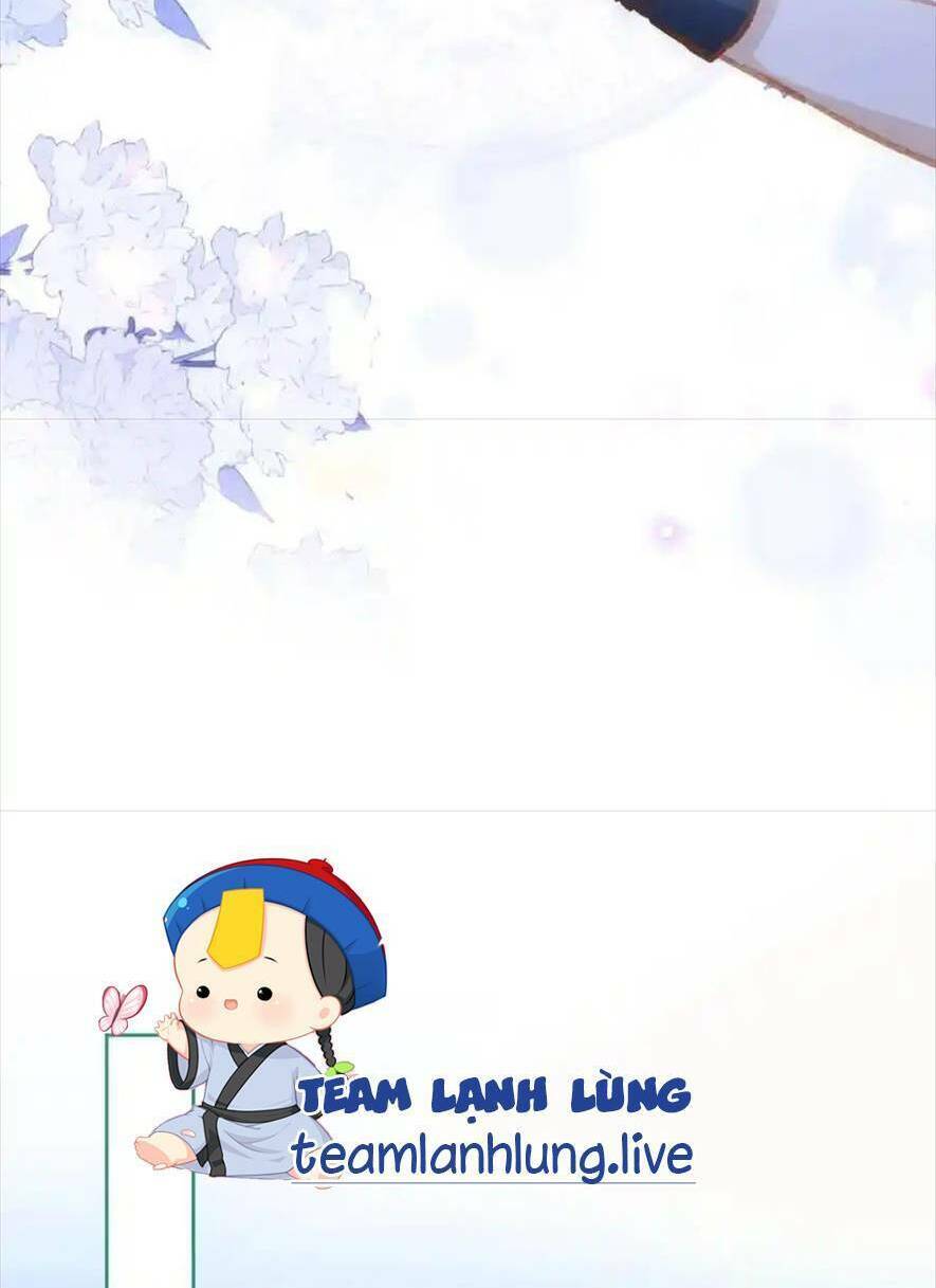 Bổn Công Chúa Không Muốn Được Chiều Chuộng Chapter 7 - Trang 2