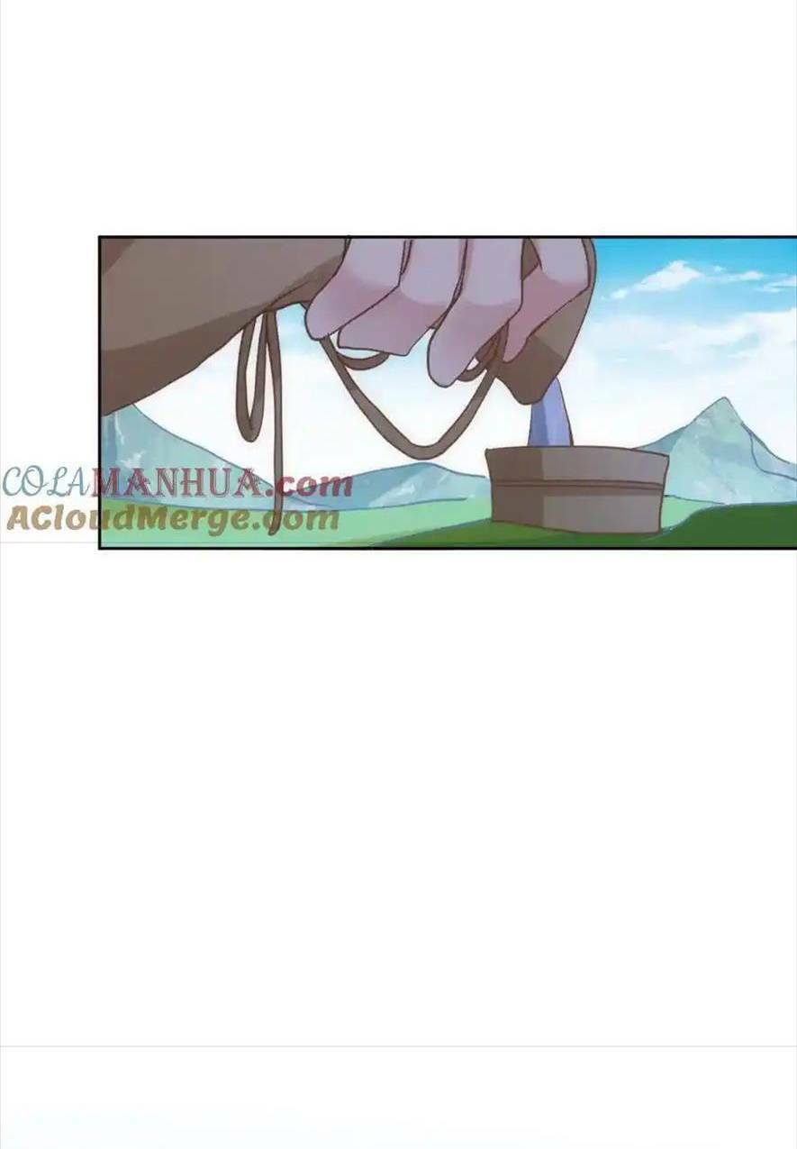 Bổn Công Chúa Không Muốn Được Chiều Chuộng Chapter 7 - Trang 2