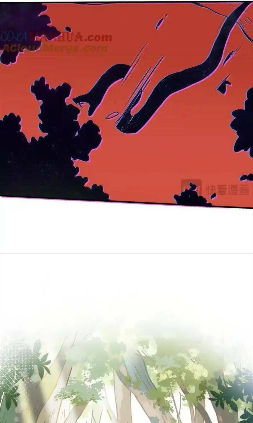 Bổn Công Chúa Không Muốn Được Chiều Chuộng Chapter 7 - Trang 2