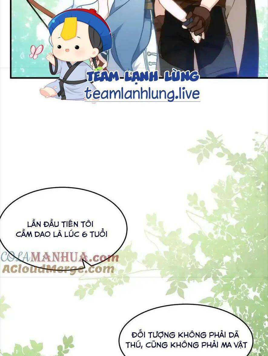 Bổn Công Chúa Không Muốn Được Chiều Chuộng Chapter 9 - Trang 2