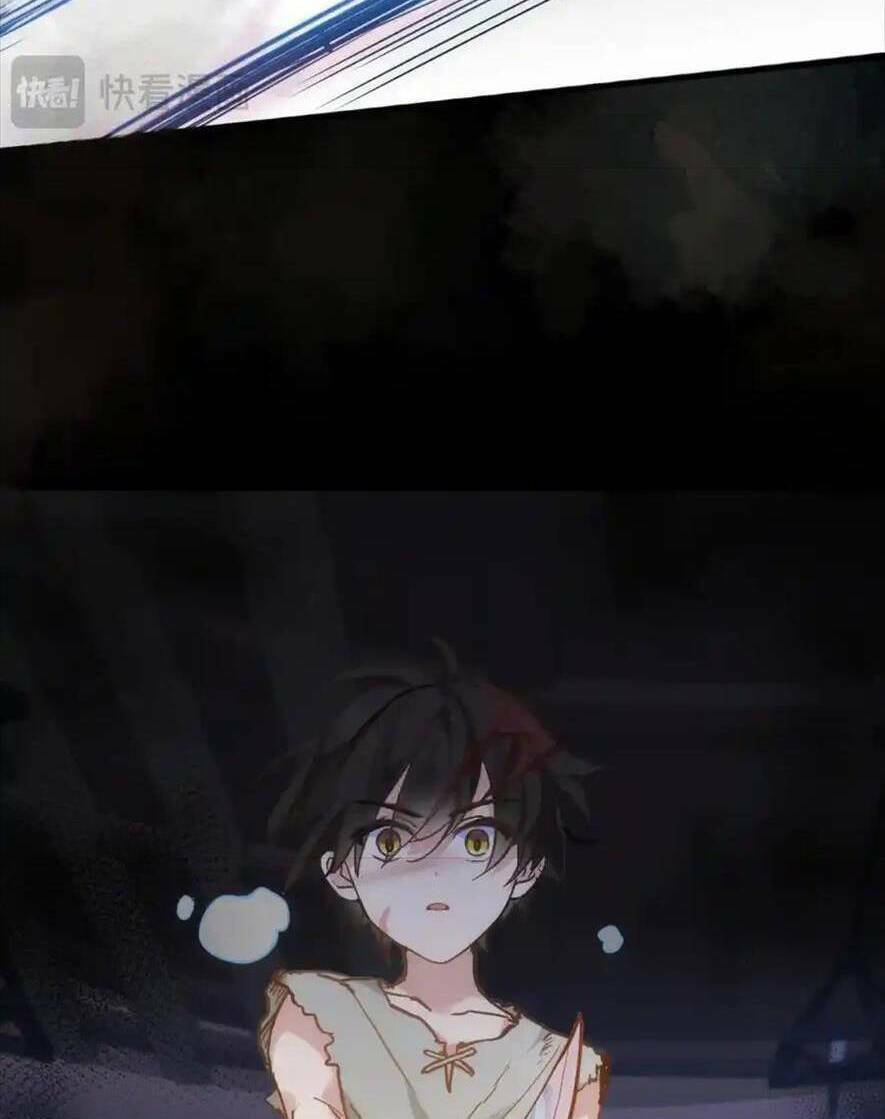 Bổn Công Chúa Không Muốn Được Chiều Chuộng Chapter 9 - Trang 2