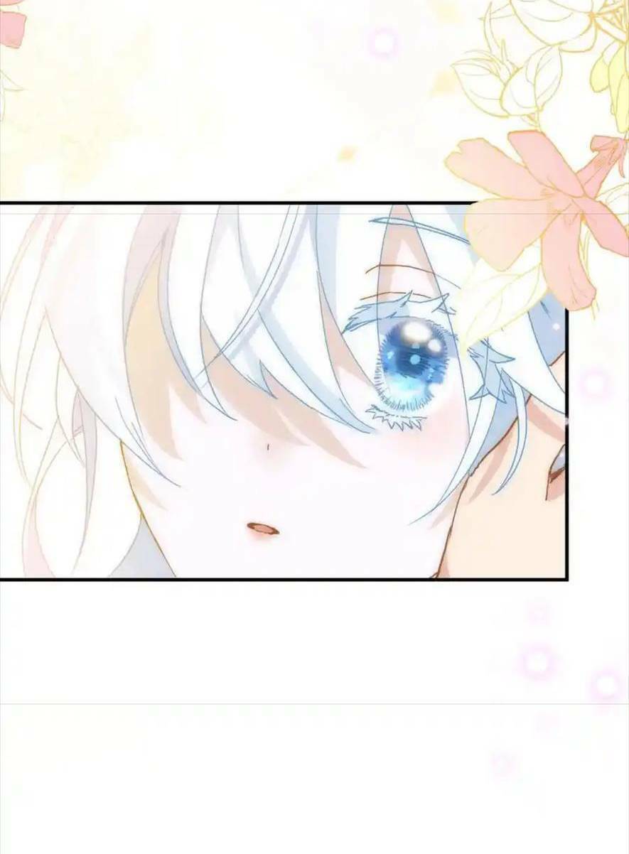 Bổn Công Chúa Không Muốn Được Chiều Chuộng Chapter 9 - Trang 2