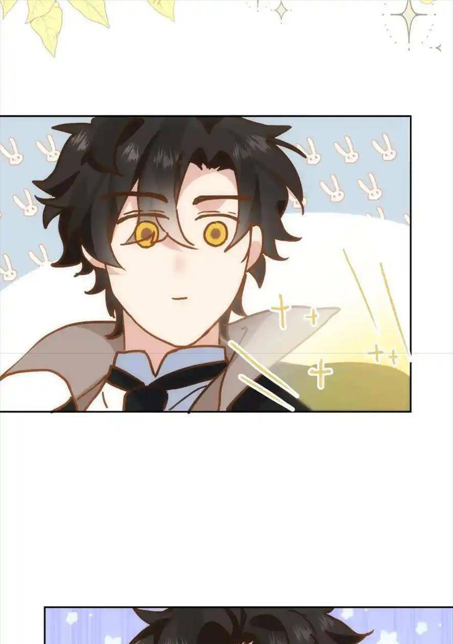 Bổn Công Chúa Không Muốn Được Chiều Chuộng Chapter 9 - Trang 2