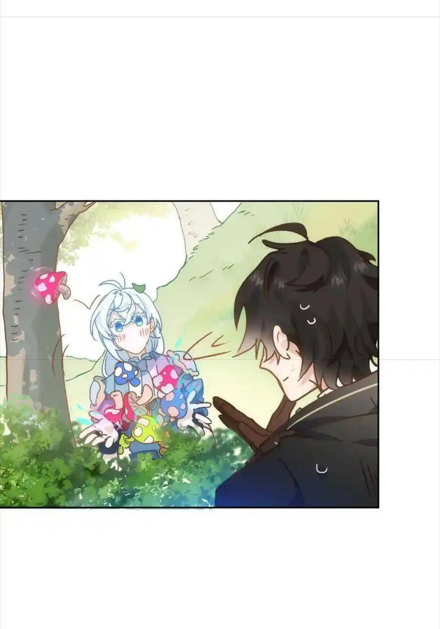 Bổn Công Chúa Không Muốn Được Chiều Chuộng Chapter 9 - Trang 2