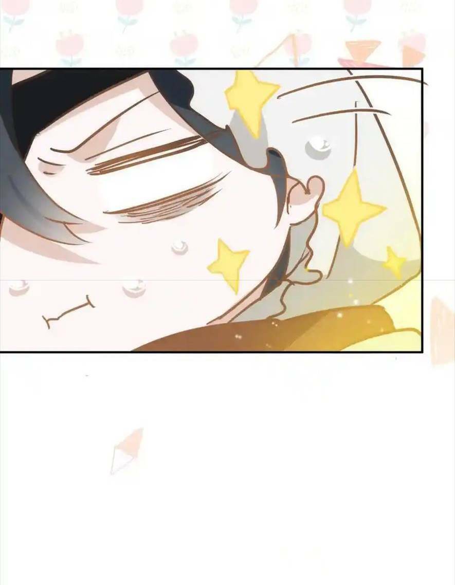 Bổn Công Chúa Không Muốn Được Chiều Chuộng Chapter 9 - Trang 2