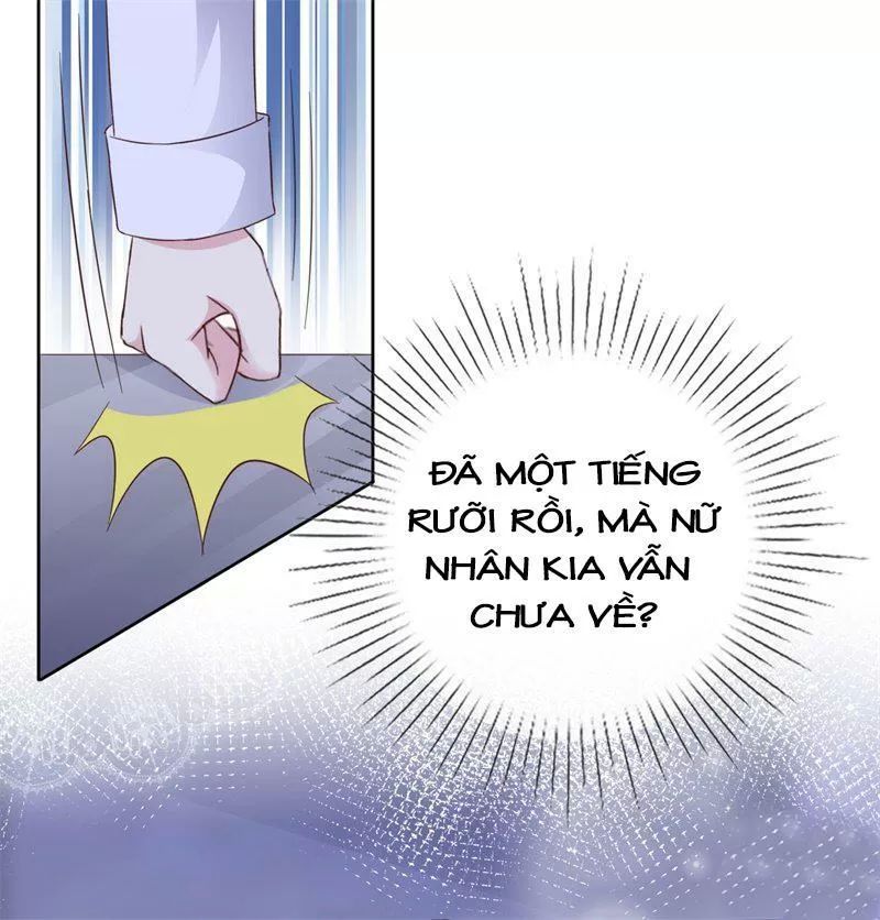 Bồn Nhiên Tinh Động Chapter 11 - Trang 2