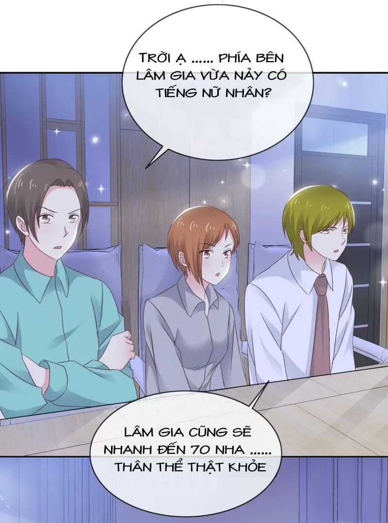 Bồn Nhiên Tinh Động Chapter 14 - Trang 2