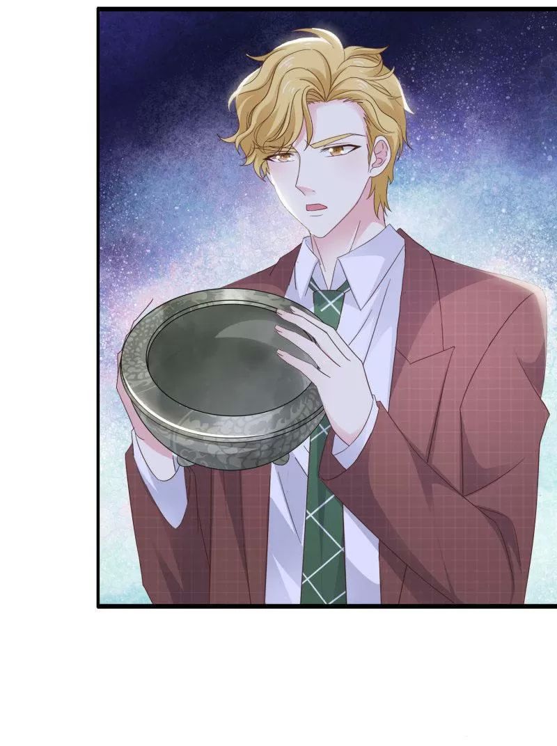 Bồn Nhiên Tinh Động Chapter 18 - Trang 2