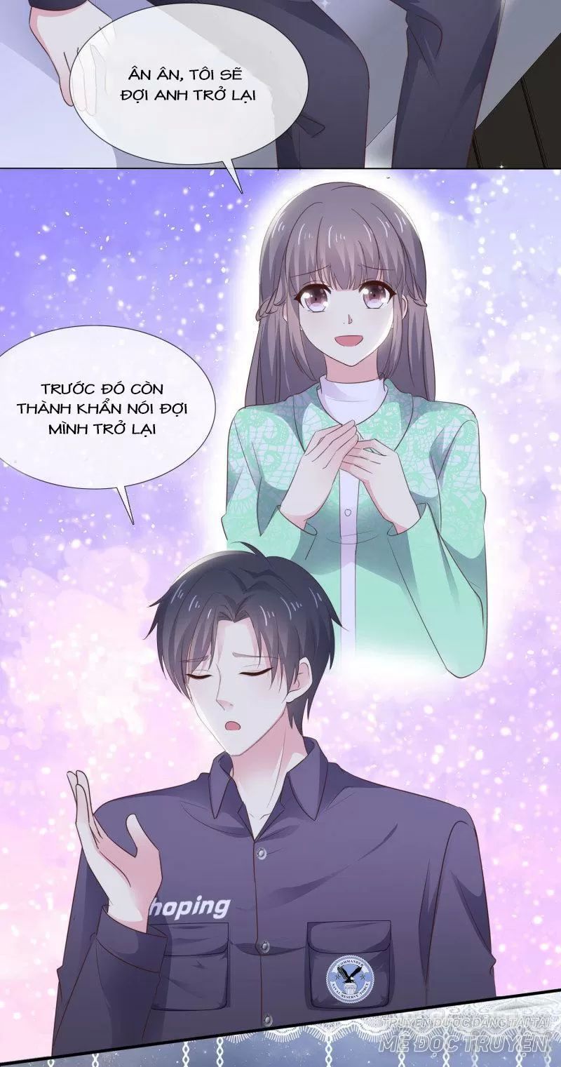 Bồn Nhiên Tinh Động Chapter 22 - Trang 2