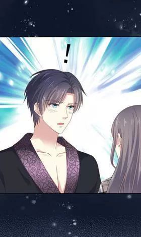 Bồn Nhiên Tinh Động Chapter 5 - Trang 2