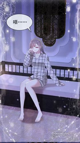 Bồn Nhiên Tinh Động Chapter 5 - Trang 2