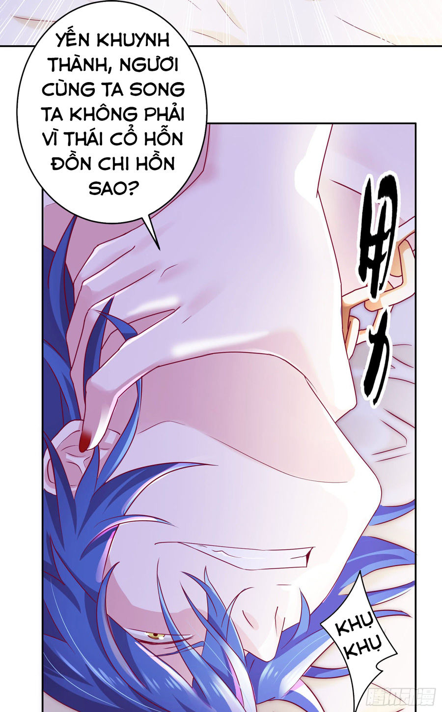 Bổn Tế Tu Chính Là Tiện Đạo Chapter 1 - Trang 2