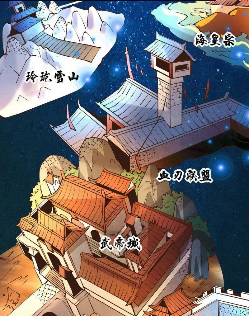 Bổn Tế Tu Chính Là Tiện Đạo Chapter 101 - Trang 2