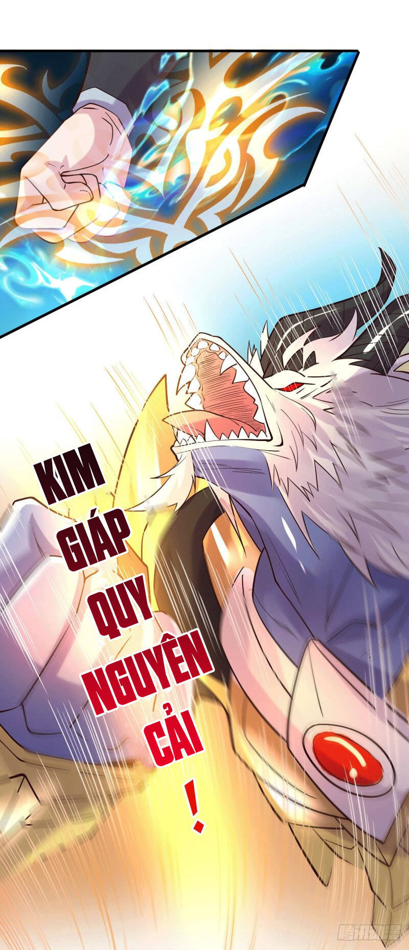 Bổn Tế Tu Chính Là Tiện Đạo Chapter 108 - Trang 2