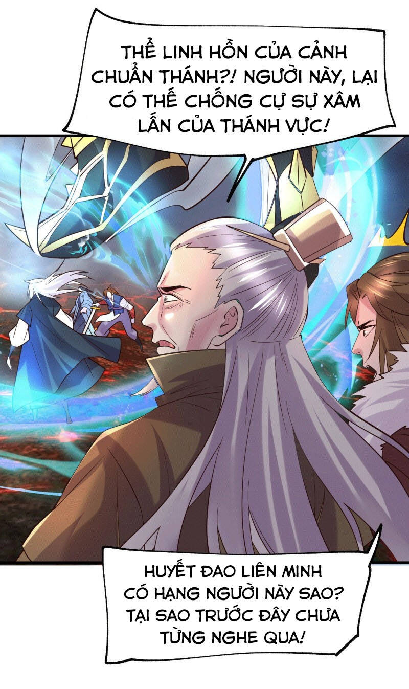 Bổn Tế Tu Chính Là Tiện Đạo Chapter 108 - Trang 2