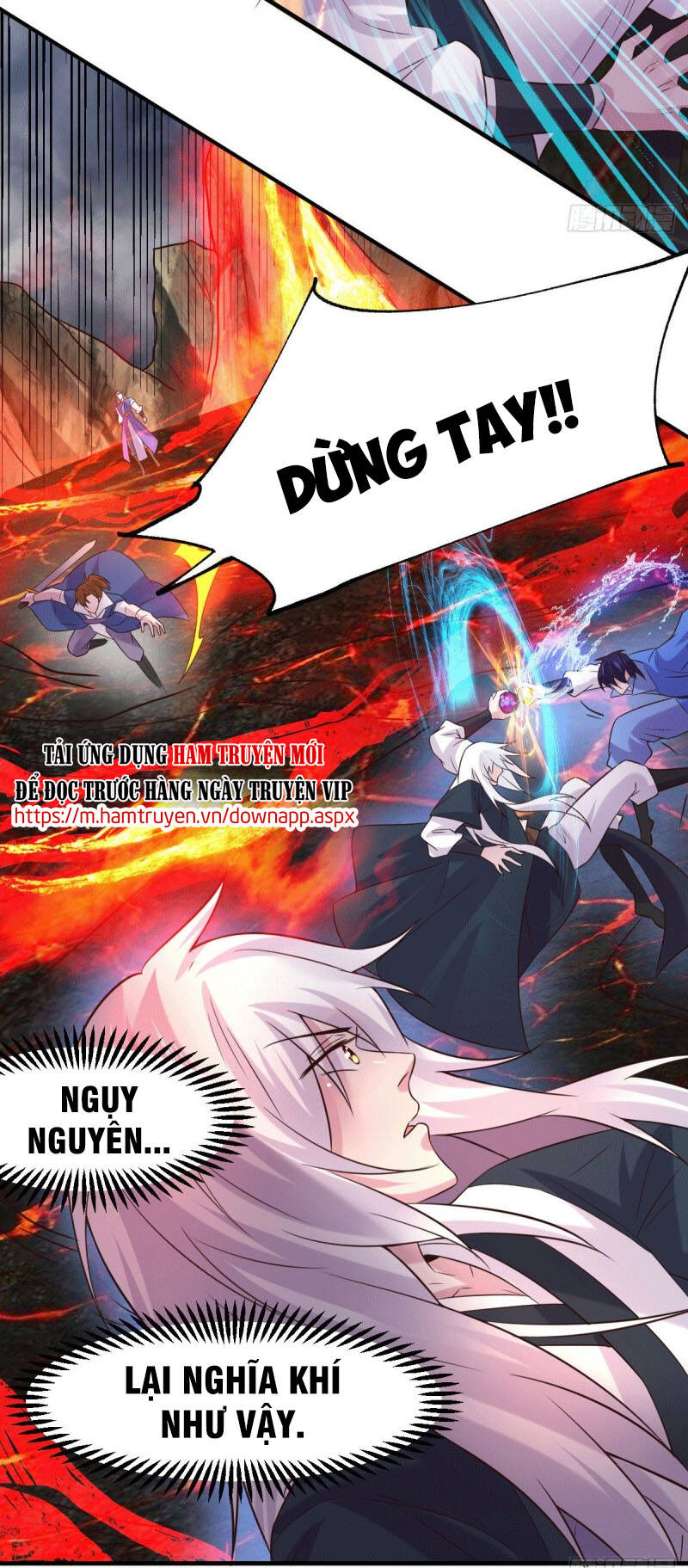 Bổn Tế Tu Chính Là Tiện Đạo Chapter 108 - Trang 2