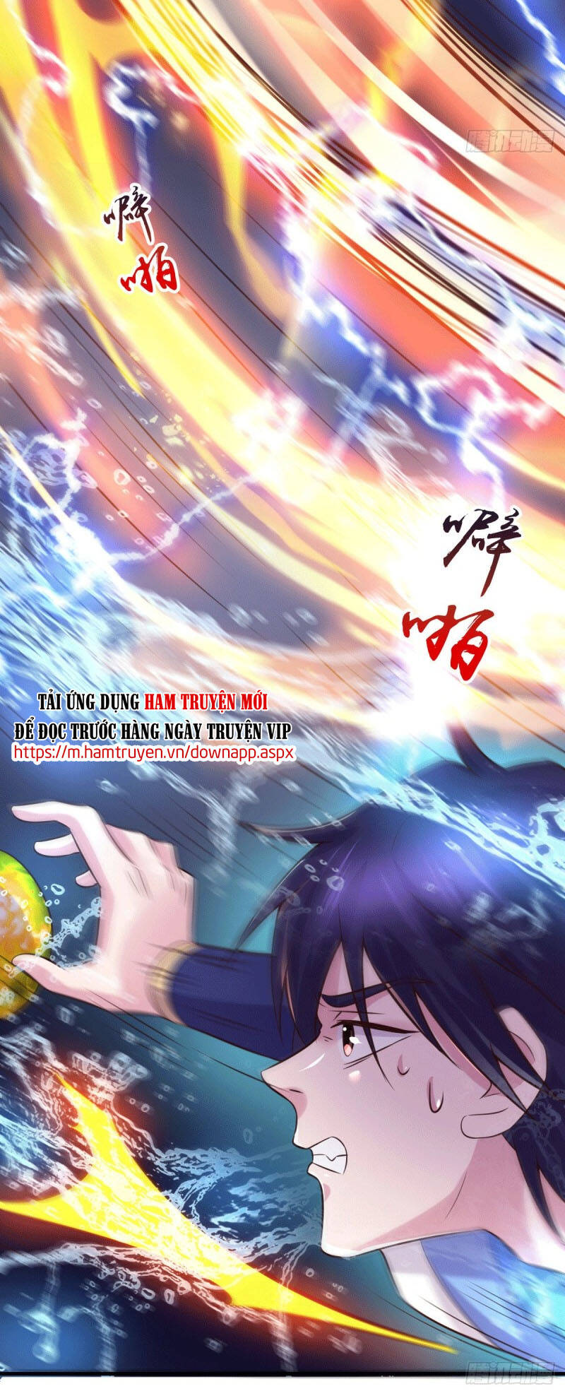 Bổn Tế Tu Chính Là Tiện Đạo Chapter 108 - Trang 2