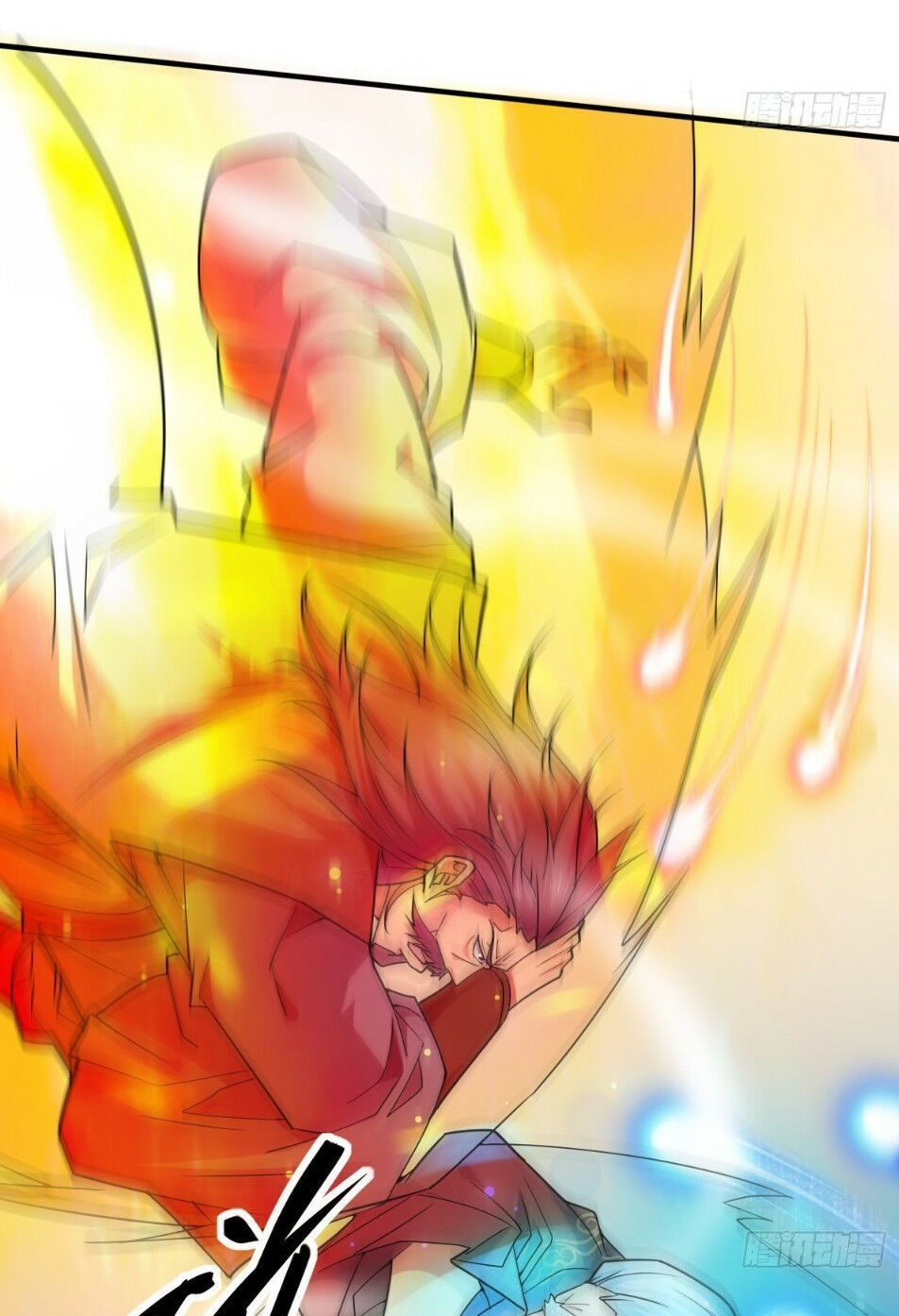 Bổn Tế Tu Chính Là Tiện Đạo Chapter 12 - Trang 2