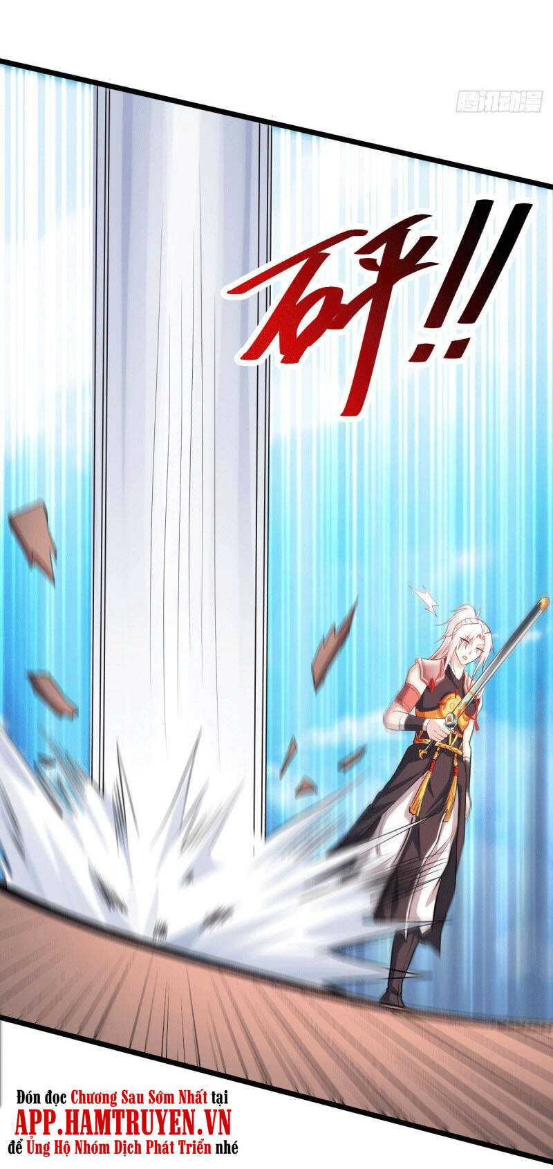 Bổn Tế Tu Chính Là Tiện Đạo Chapter 125 - Trang 2