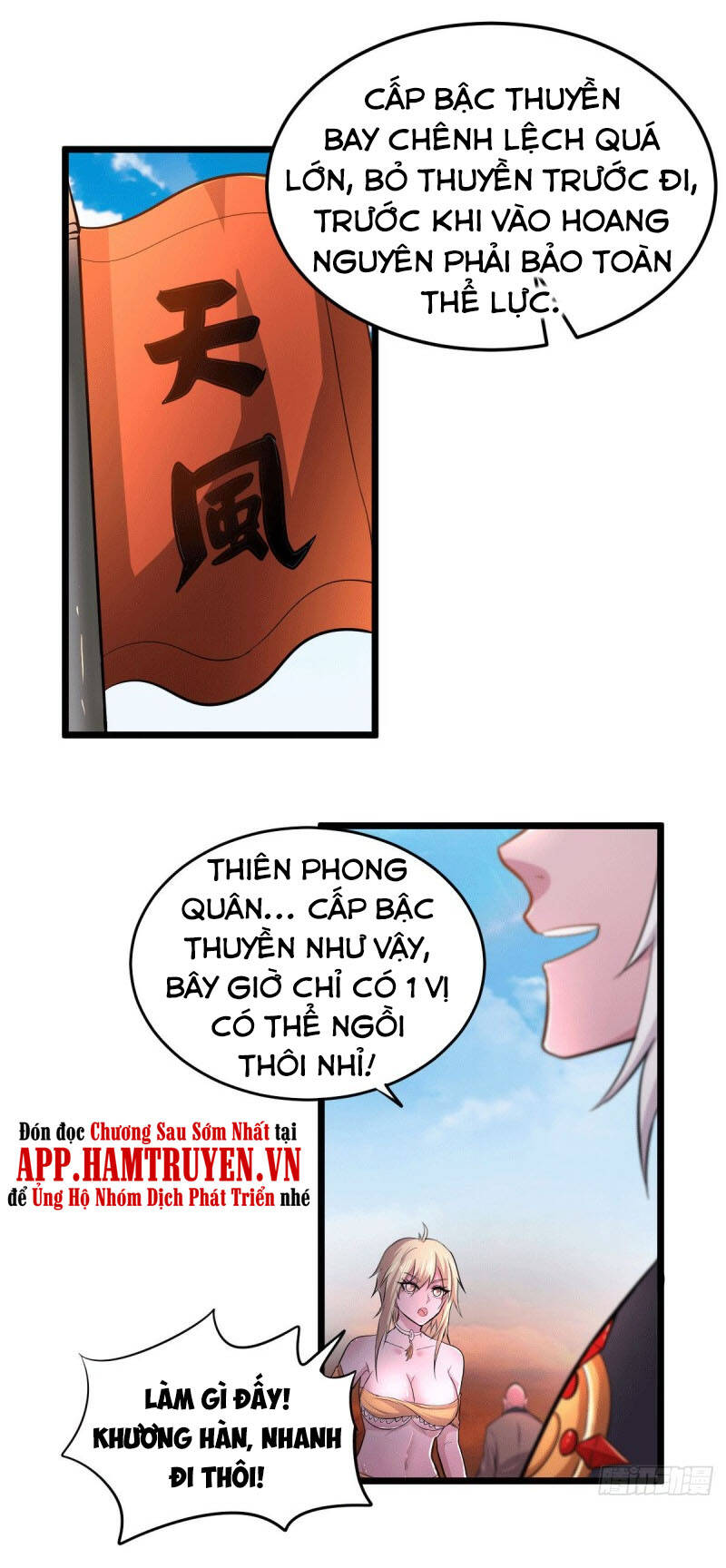 Bổn Tế Tu Chính Là Tiện Đạo Chapter 125 - Trang 2