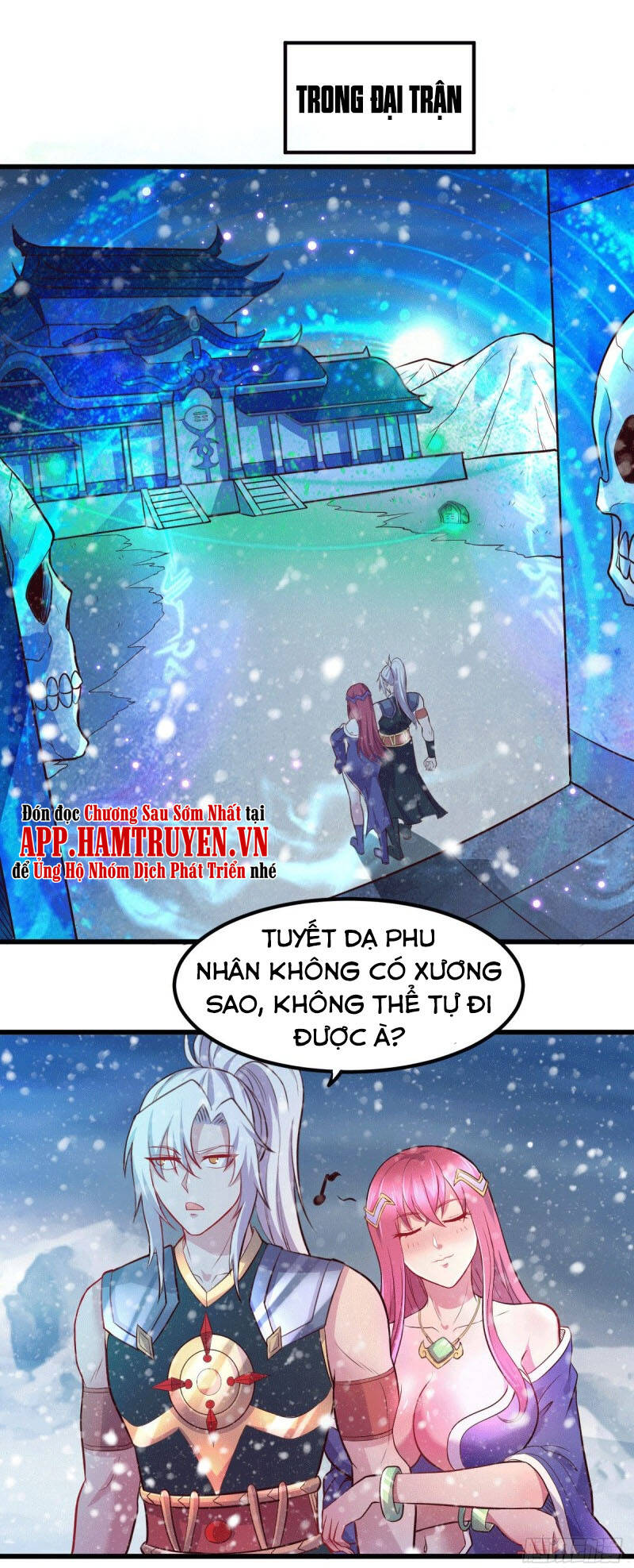 Bổn Tế Tu Chính Là Tiện Đạo Chapter 131 - Trang 2