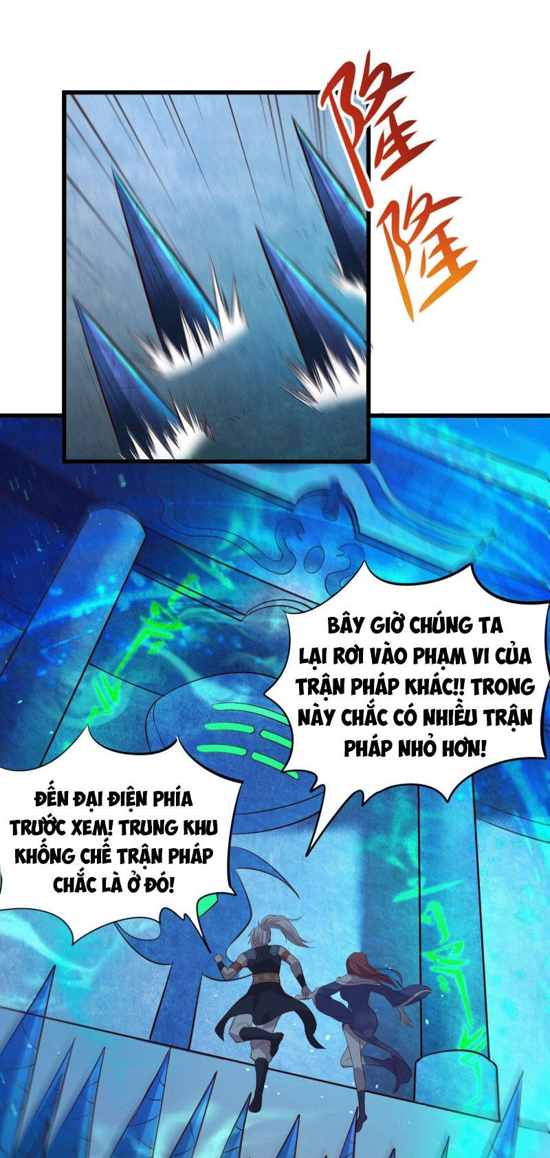 Bổn Tế Tu Chính Là Tiện Đạo Chapter 131 - Trang 2