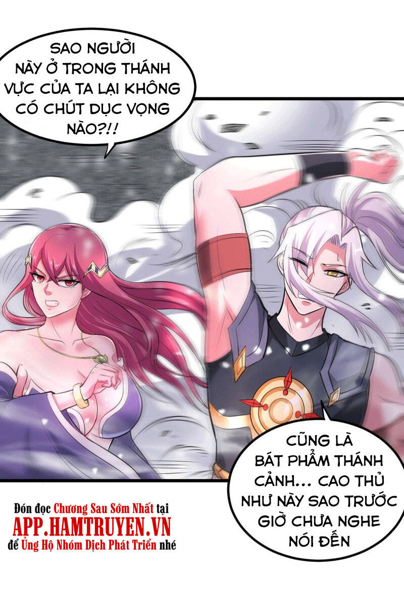 Bổn Tế Tu Chính Là Tiện Đạo Chapter 131 - Trang 2