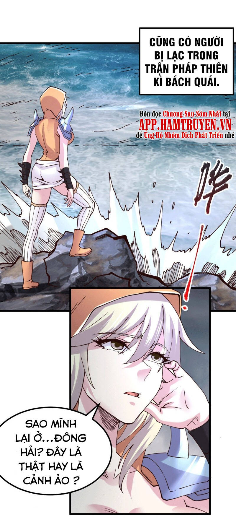 Bổn Tế Tu Chính Là Tiện Đạo Chapter 131 - Trang 2