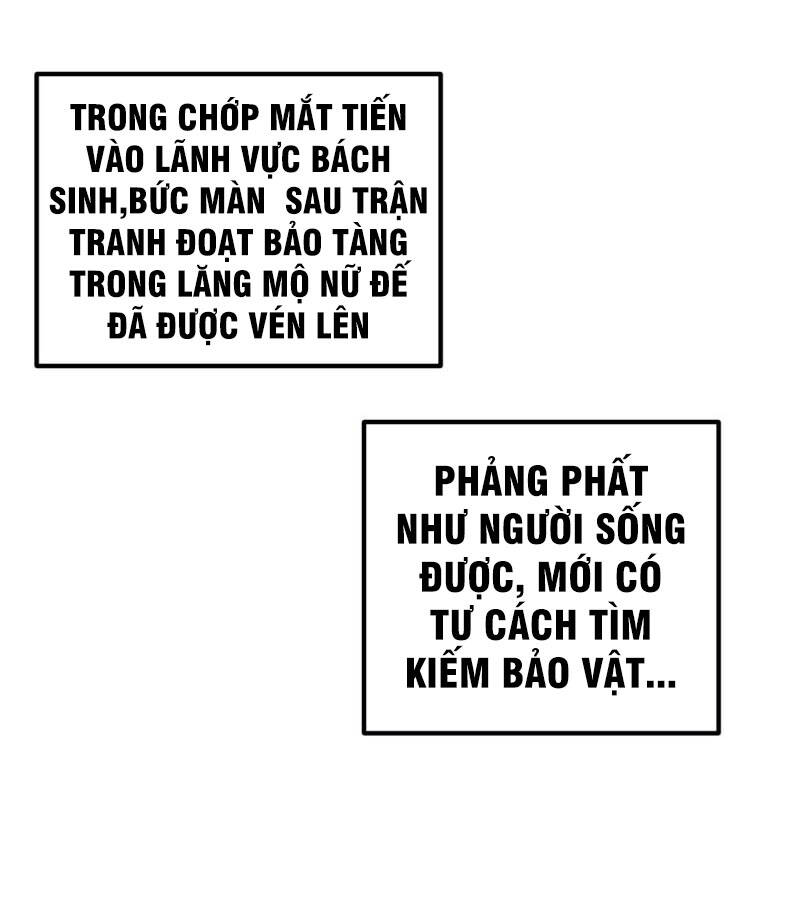 Bổn Tế Tu Chính Là Tiện Đạo Chapter 131 - Trang 2