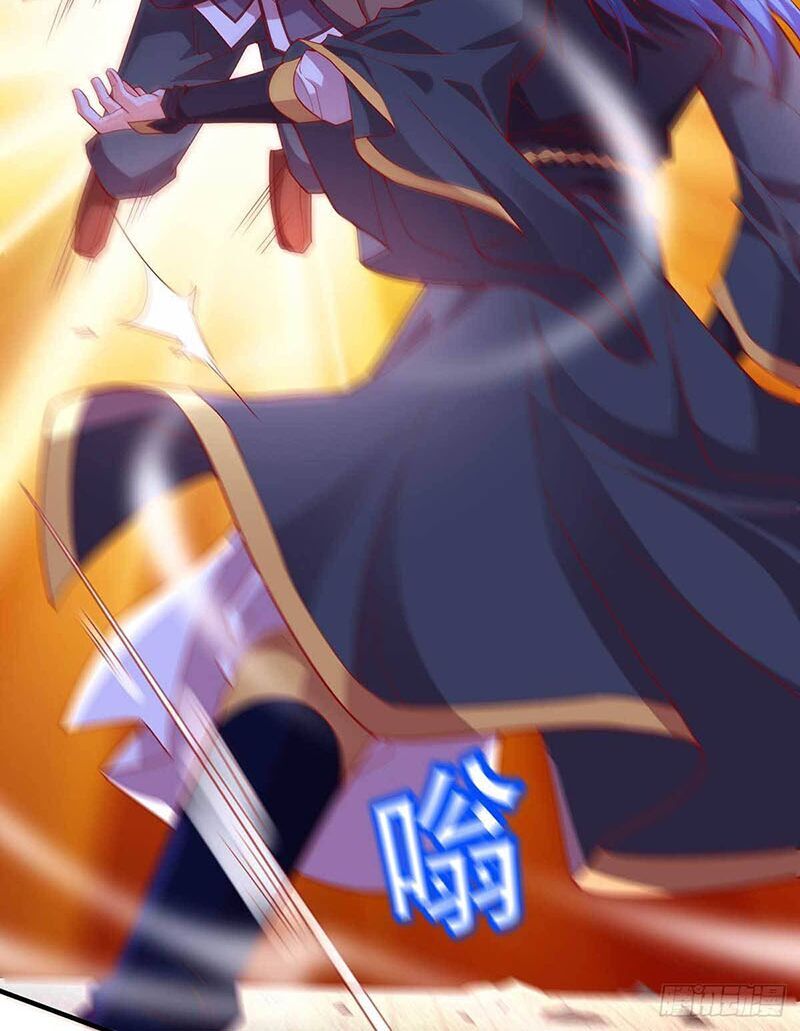 Bổn Tế Tu Chính Là Tiện Đạo Chapter 14 - Trang 2