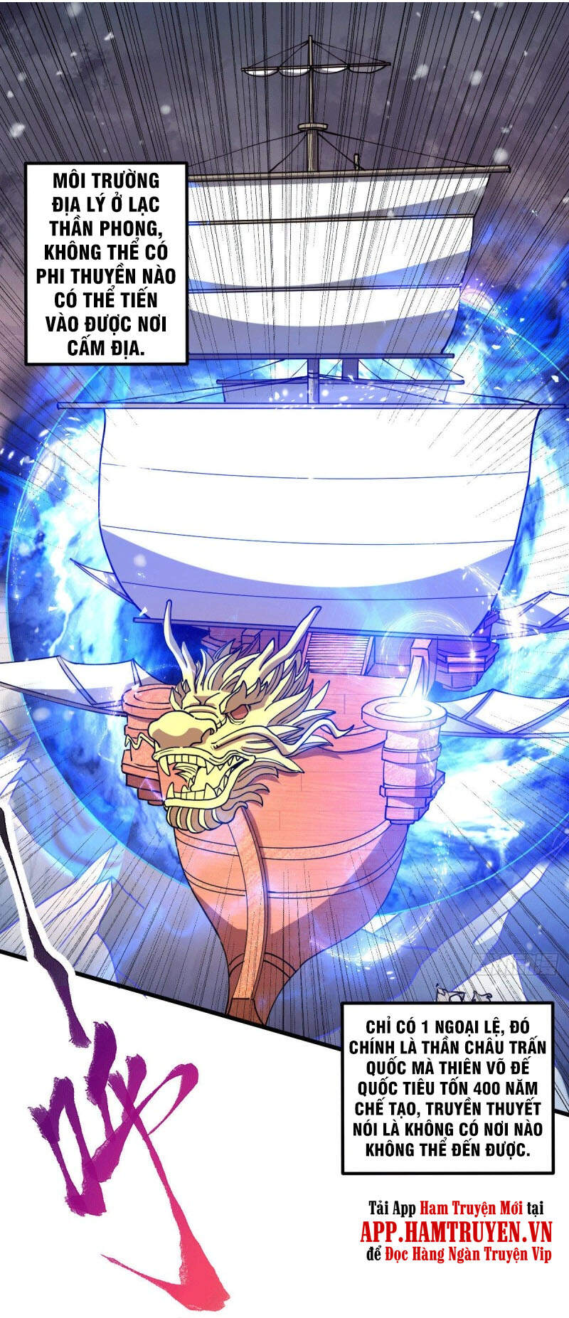 Bổn Tế Tu Chính Là Tiện Đạo Chapter 151 - Trang 2