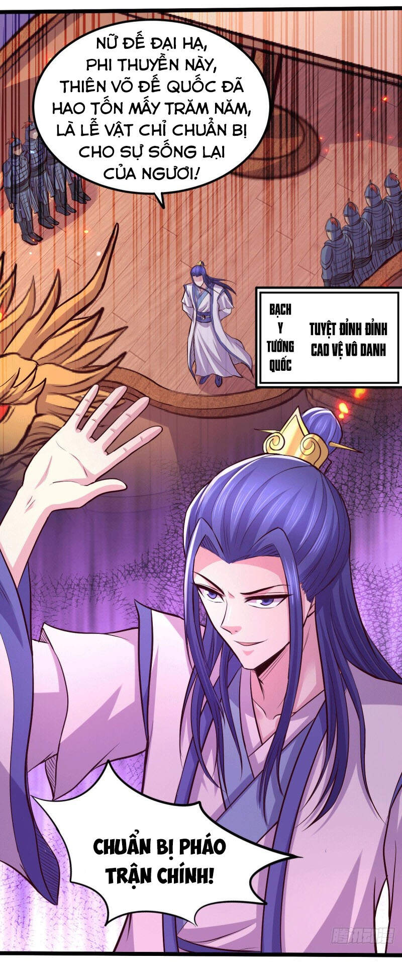 Bổn Tế Tu Chính Là Tiện Đạo Chapter 151 - Trang 2