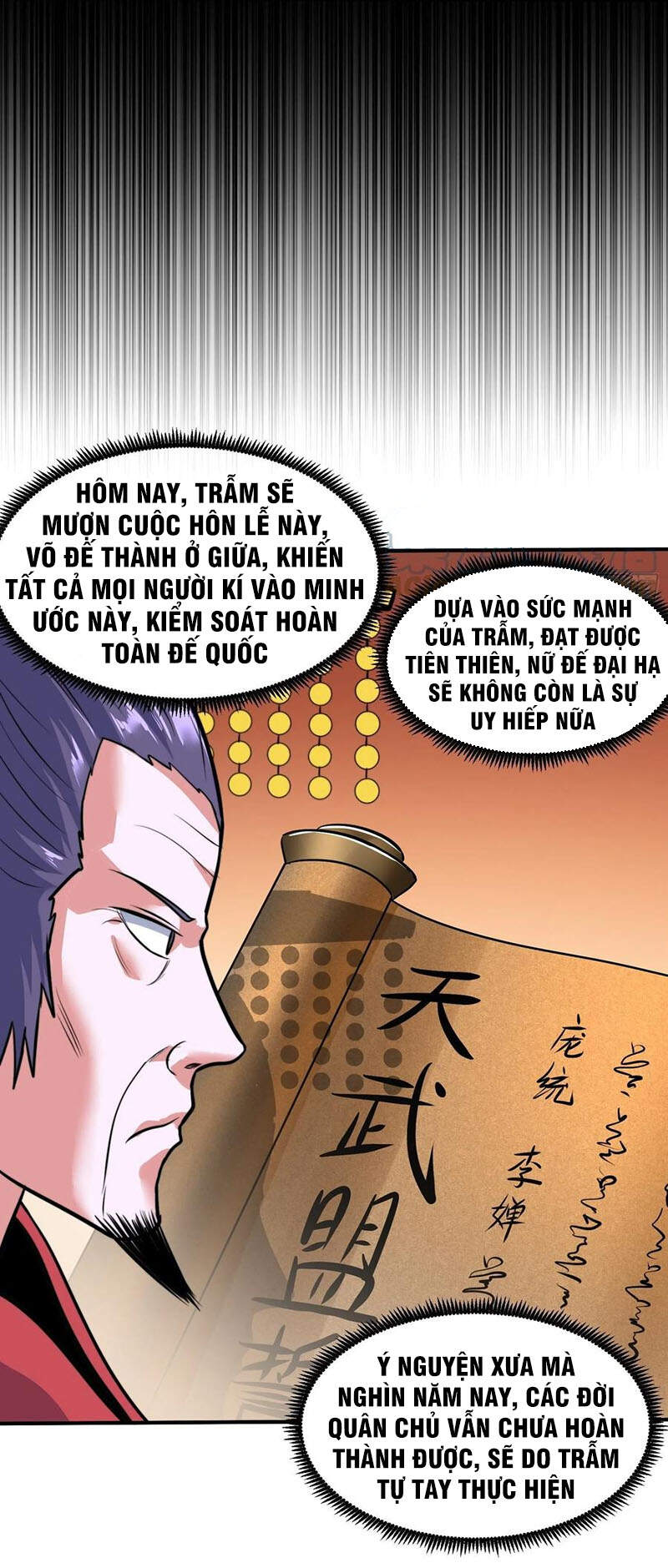 Bổn Tế Tu Chính Là Tiện Đạo Chapter 184 - Trang 2