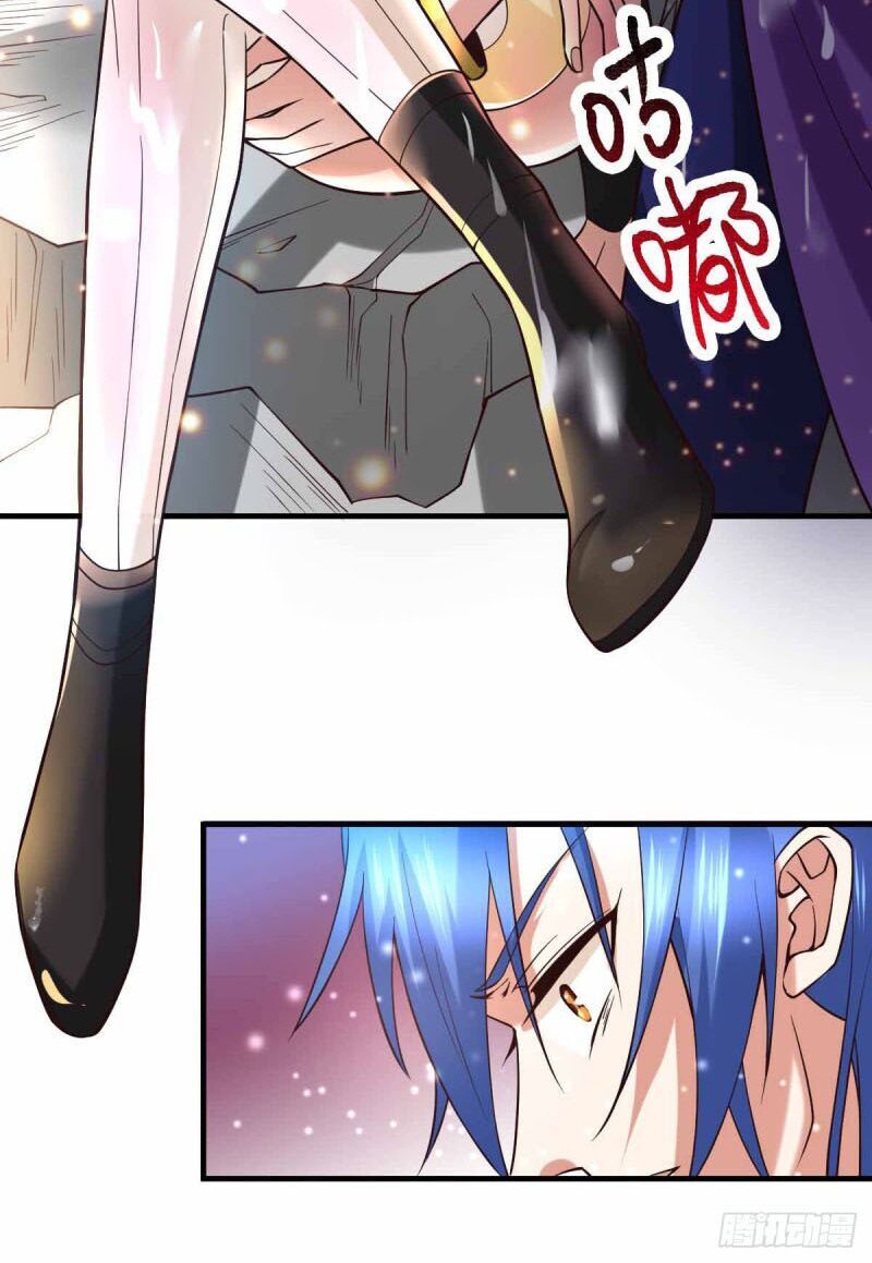 Bổn Tế Tu Chính Là Tiện Đạo Chapter 19 - Trang 2