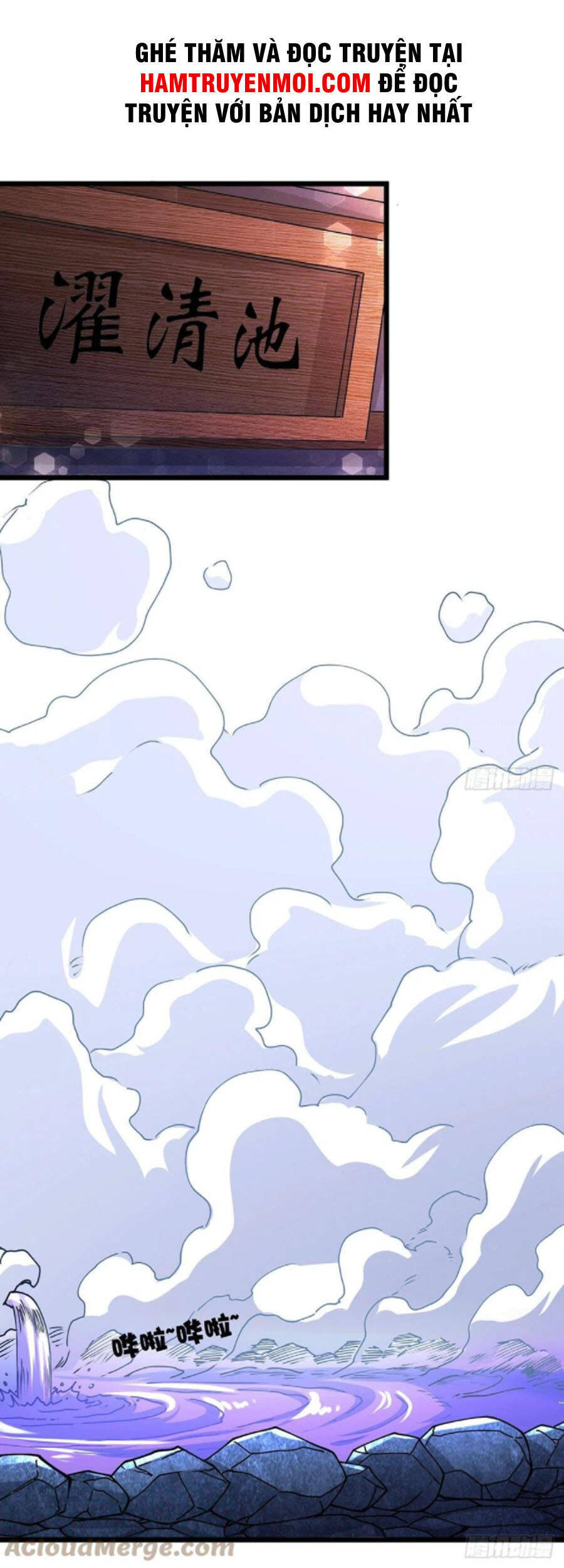 Bổn Tế Tu Chính Là Tiện Đạo Chapter 195 - Trang 2