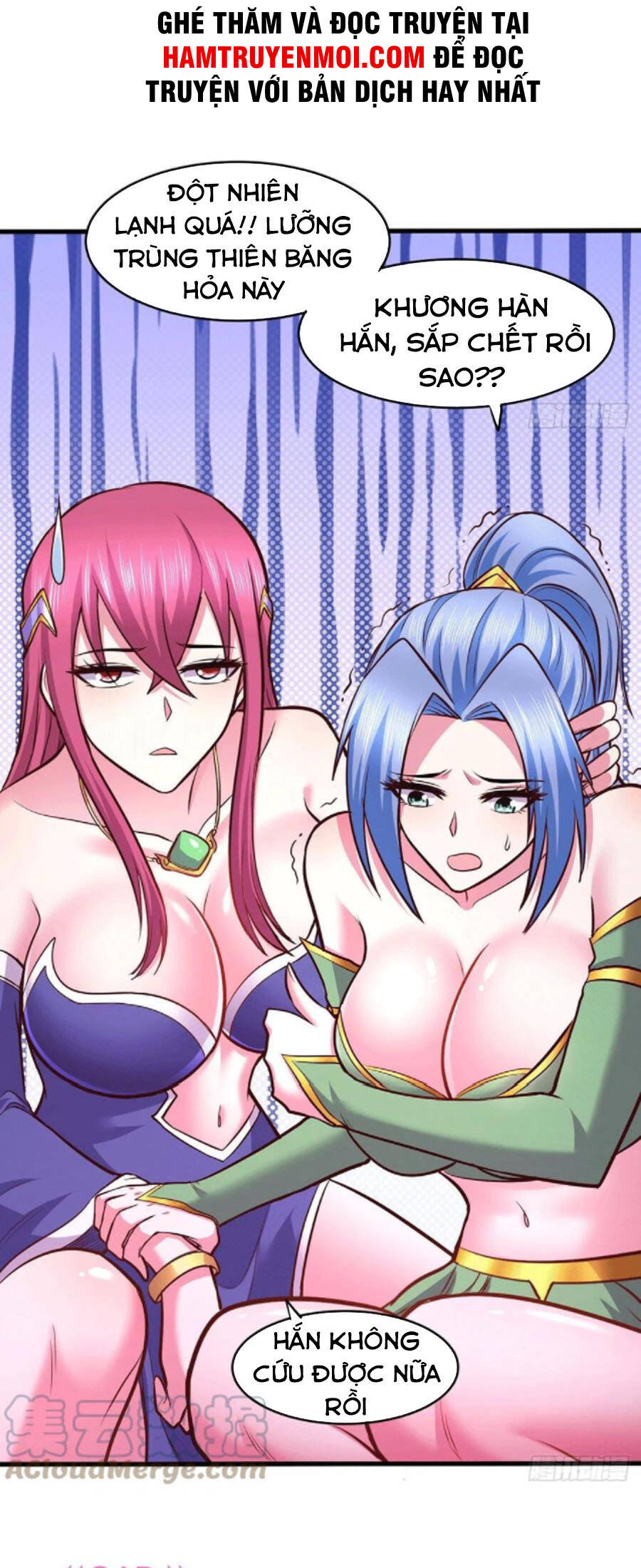 Bổn Tế Tu Chính Là Tiện Đạo Chapter 195 - Trang 2