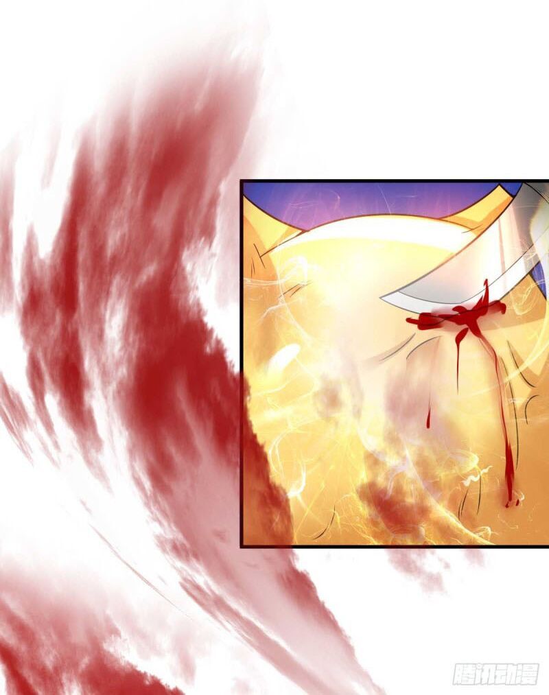 Bổn Tế Tu Chính Là Tiện Đạo Chapter 20 - Trang 2