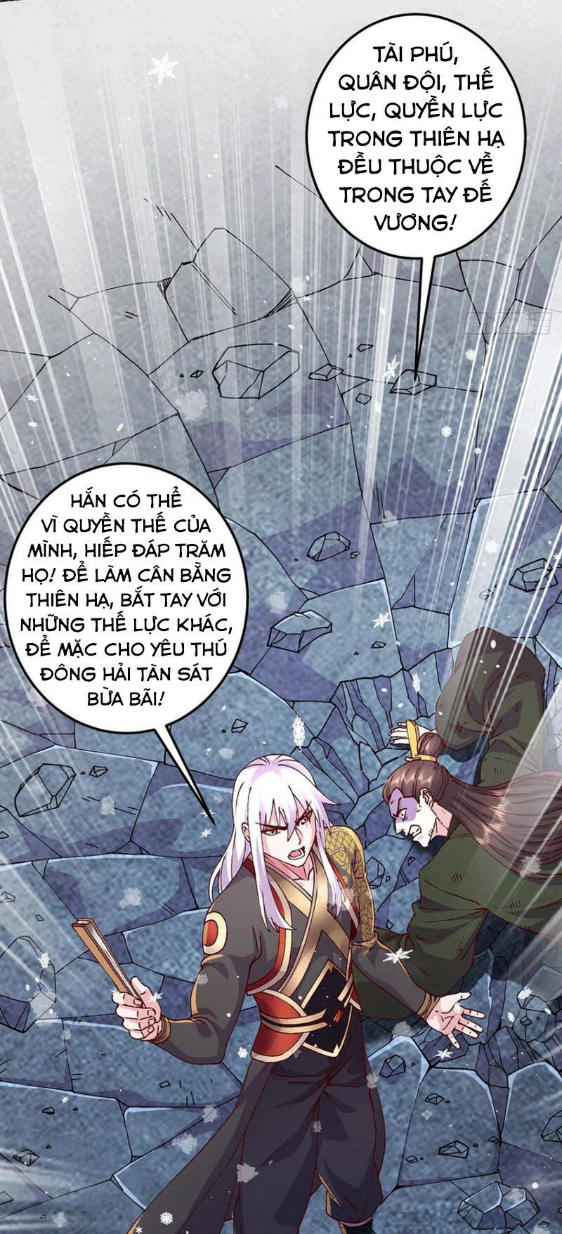 Bổn Tế Tu Chính Là Tiện Đạo Chapter 204 - Trang 2