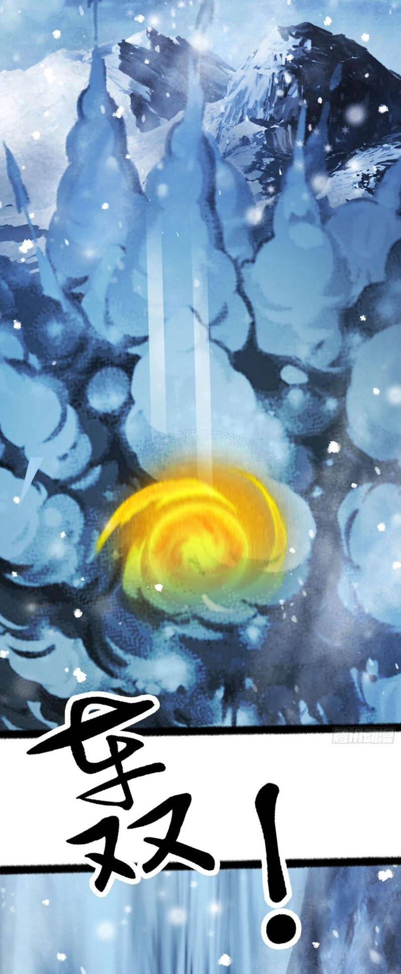 Bổn Tế Tu Chính Là Tiện Đạo Chapter 206 - Trang 2